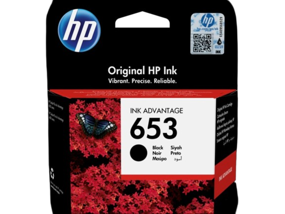 HP 653 Black Original Ink Advantage Cartridge (3YM75AE)