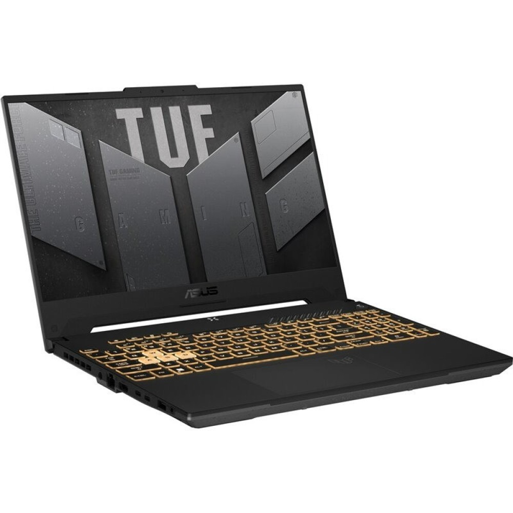 Asus TUF Gaming F15 (2023) FX507VV-LP142W - Mecha Gray